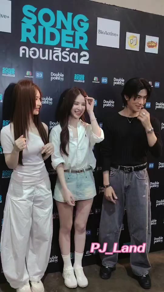 @พีอัน FC Family