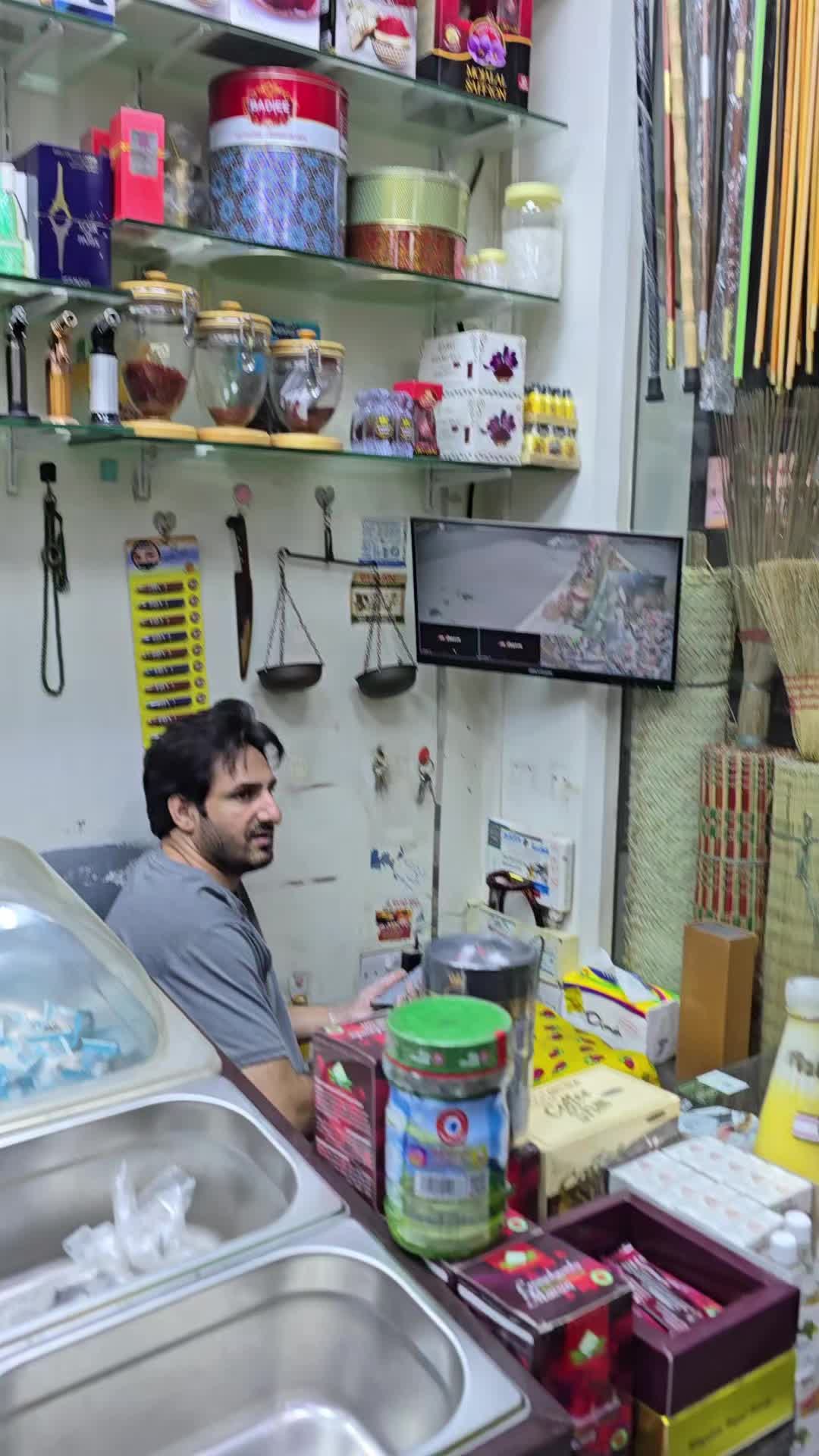 @Tahir sakhi kb