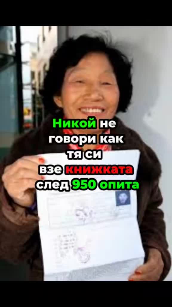 @Revzz
