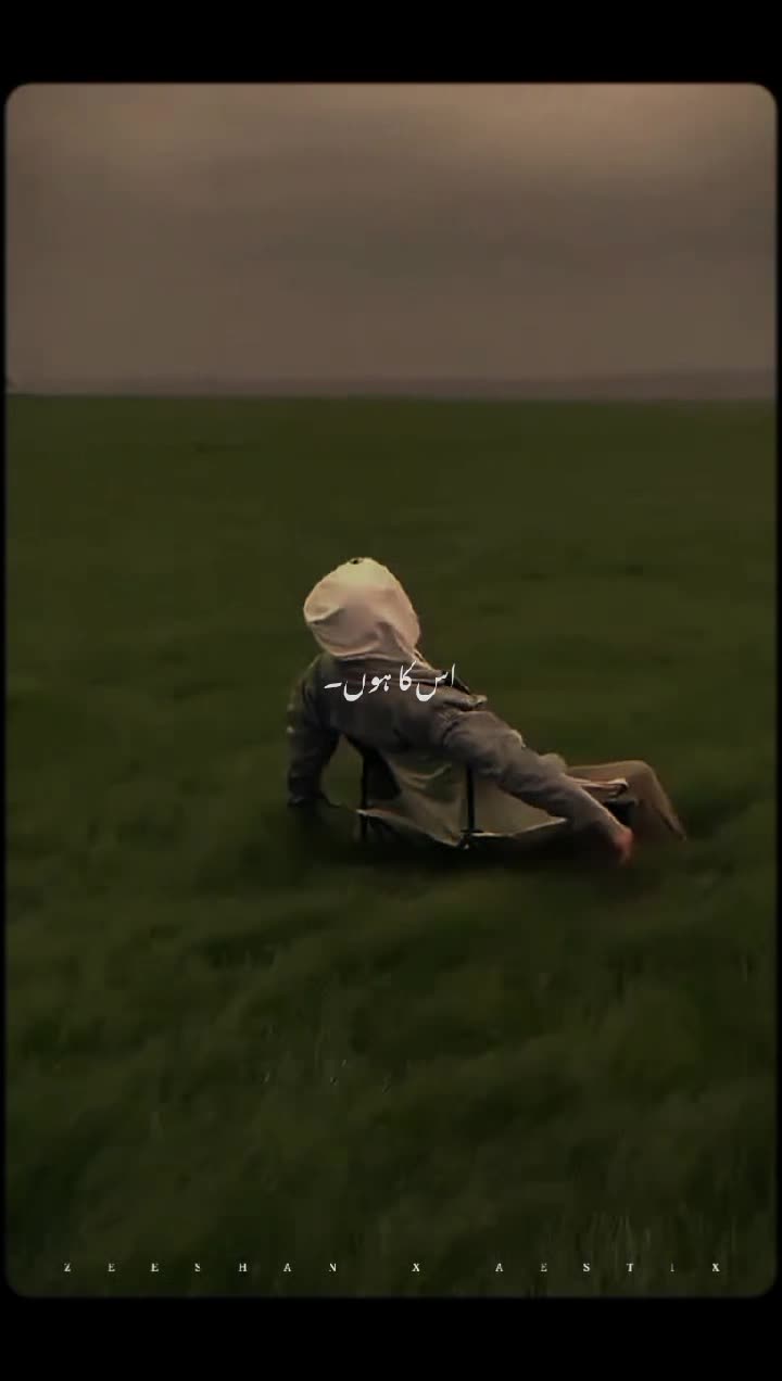 @𝙕𝙀𝙀𝙎𝙃𝘼𝙉 𝙓 𝘼𝙀𝙎𝙏𝙄𝙓