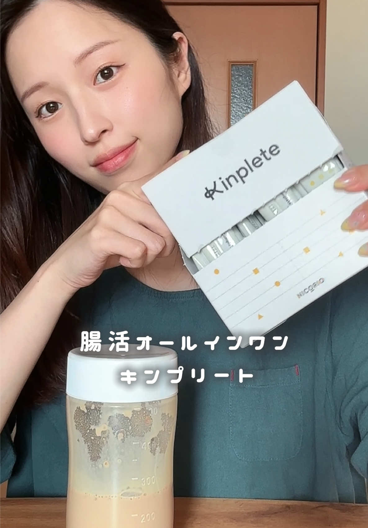 @てこ