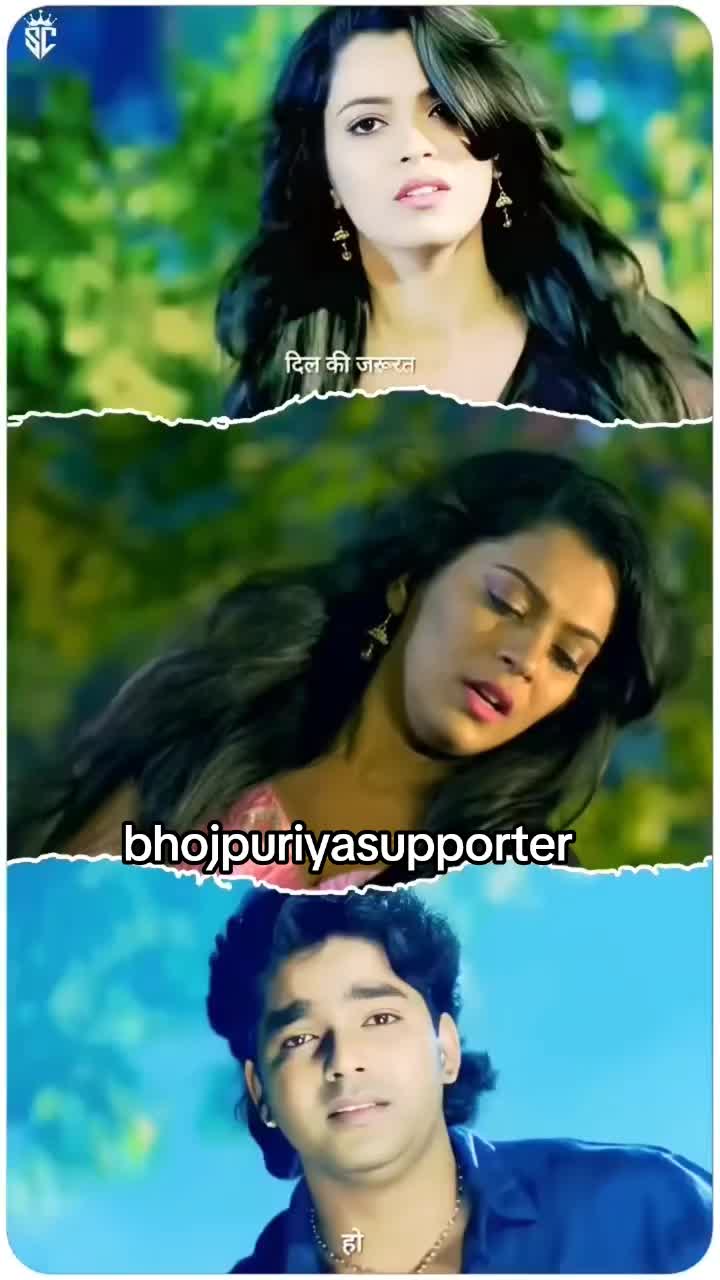 @Bhojpuriya suppor