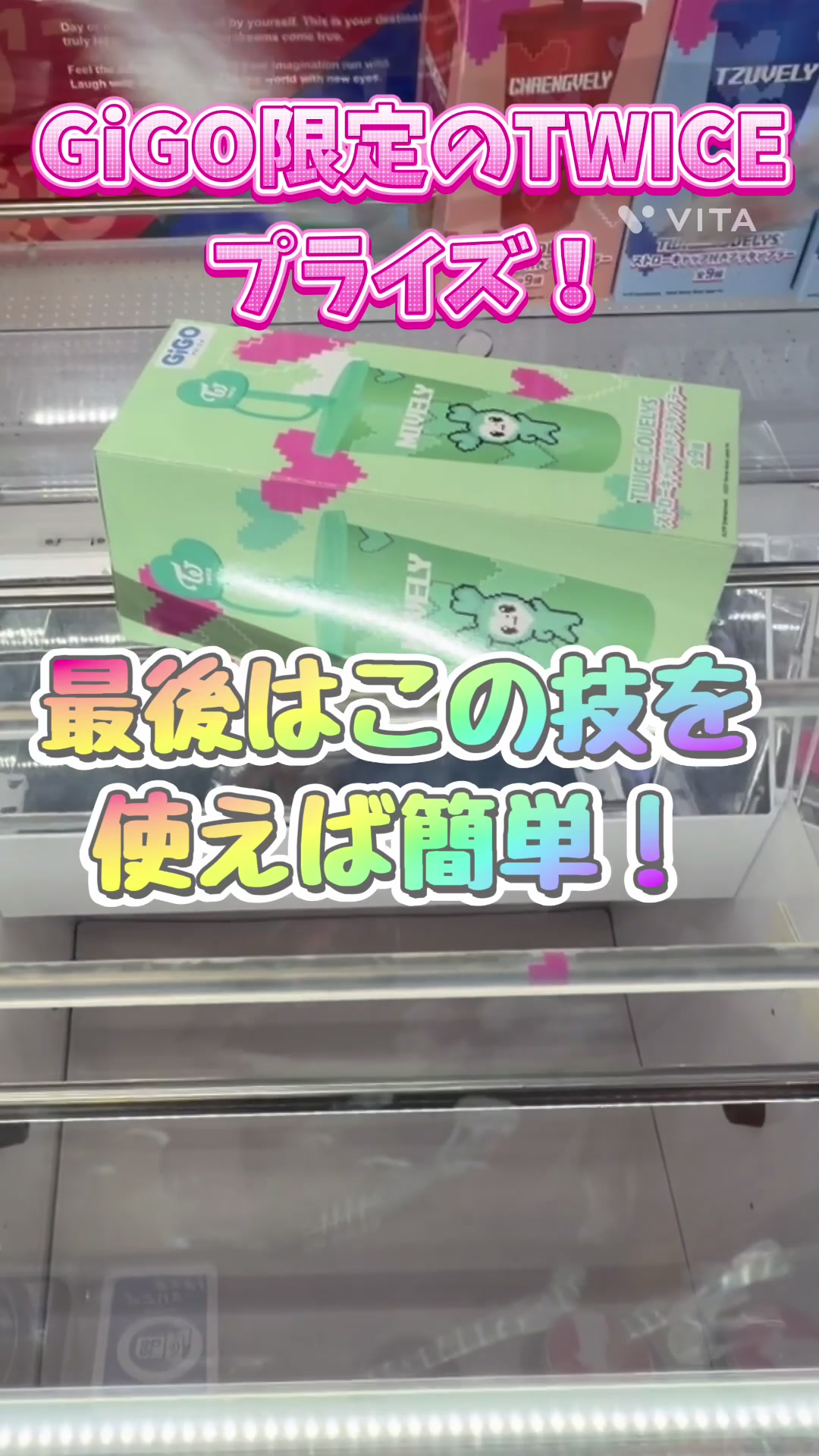 @天のクレゲ日記