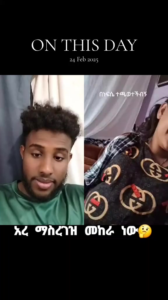 @Sadam_king๐ุงูููโ๏ธ