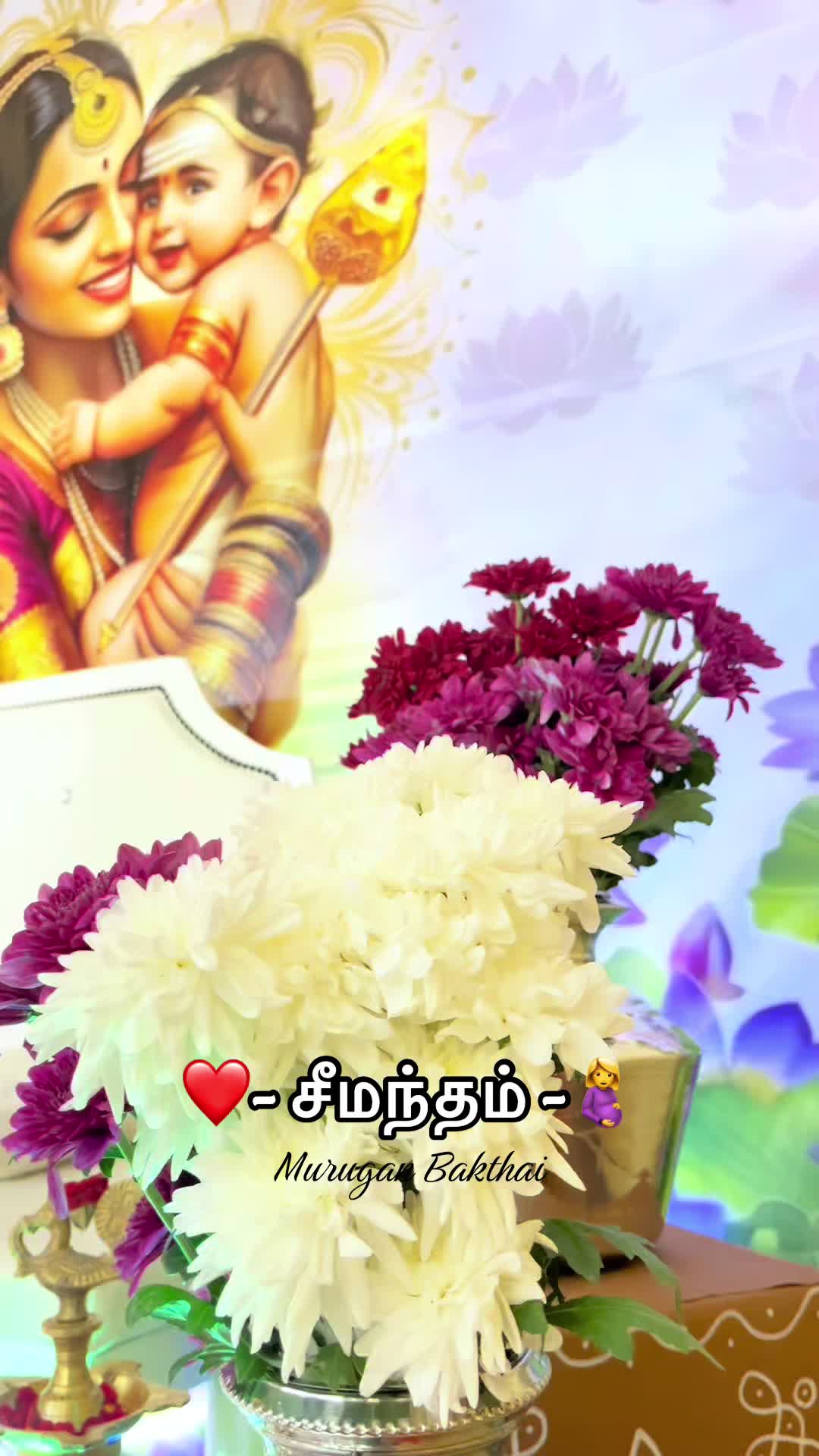 @YOGESVARAN MUNIYANDY