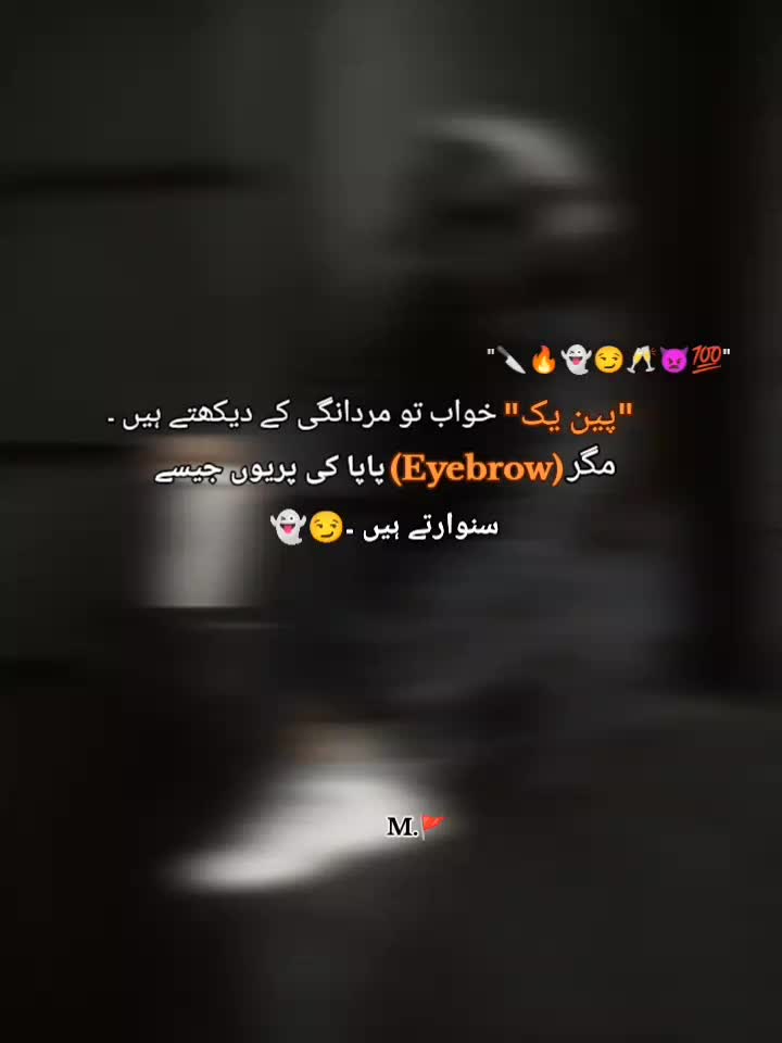 @M.🚩