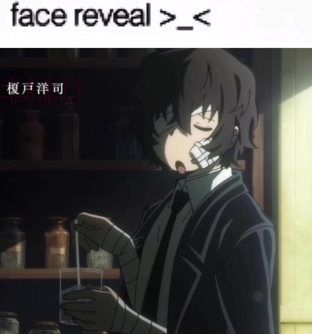 @ruby 🦇