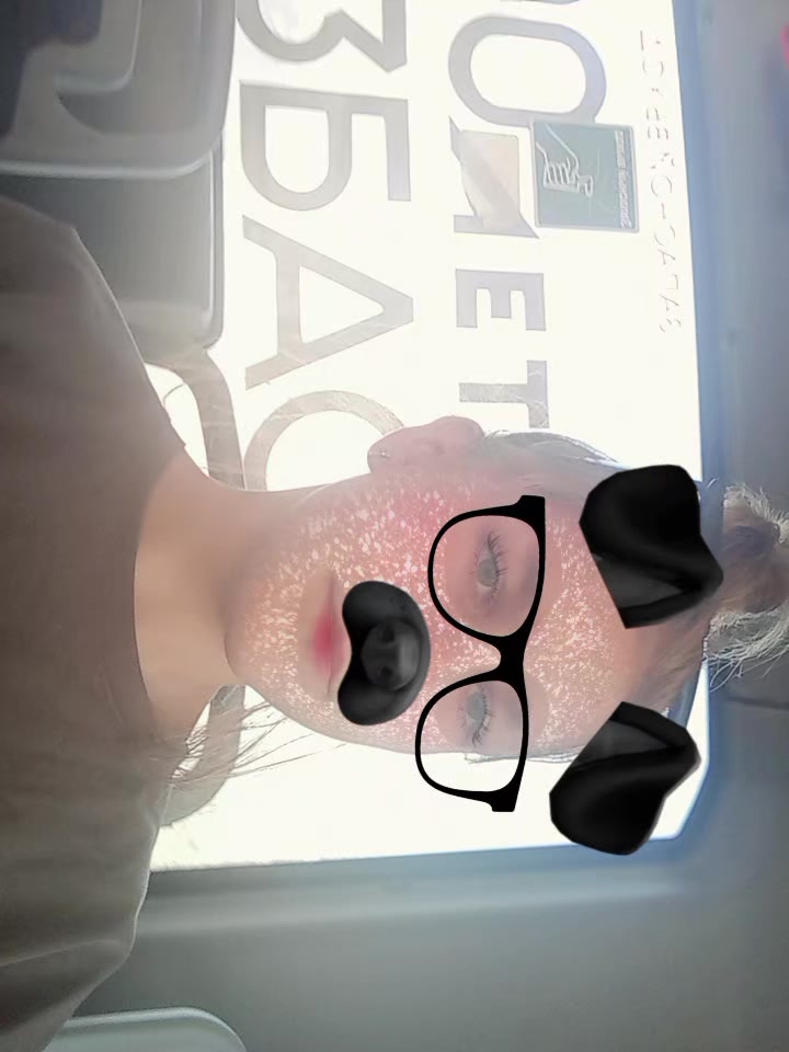 @в̠и̠с̠к̠а̠с̠-̾к͙а͙к͙о͙с͙