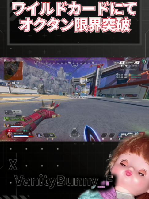 @バニー