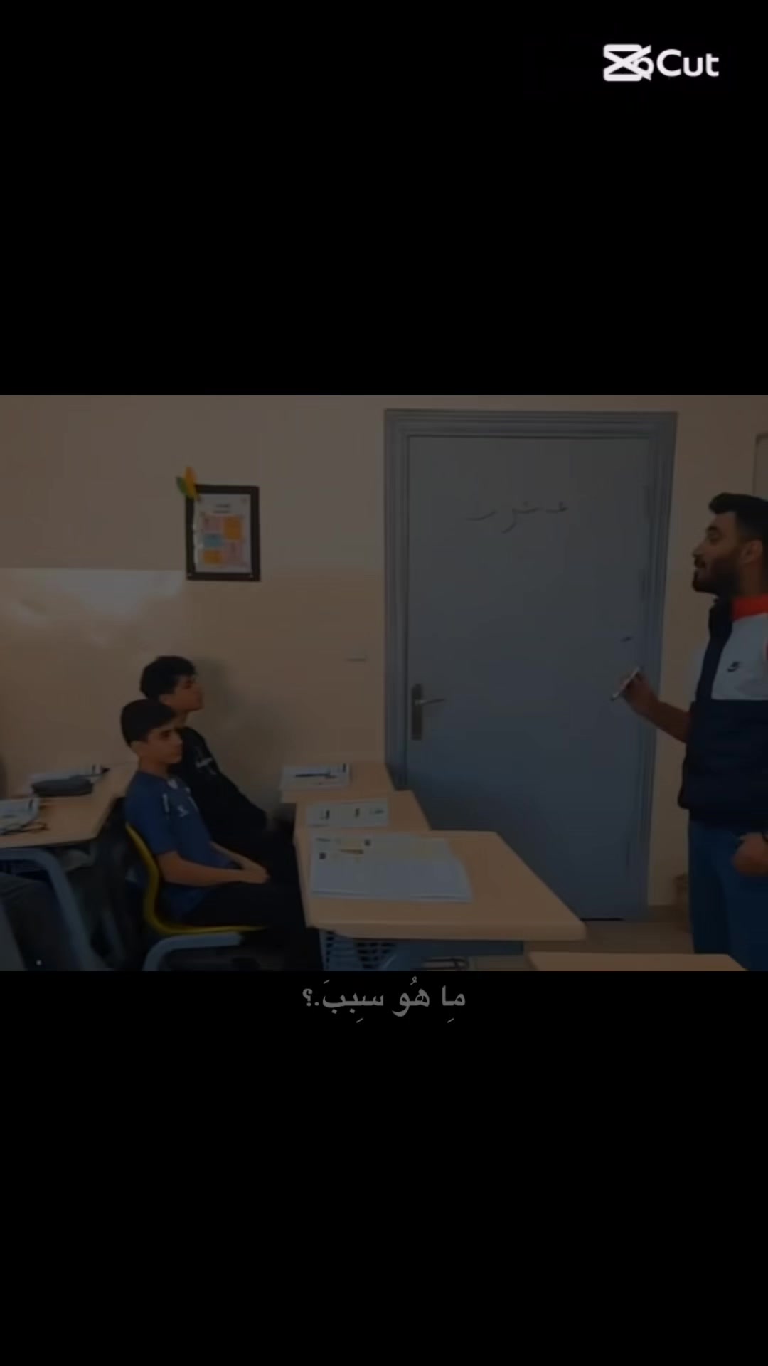 @Mustafa Osama