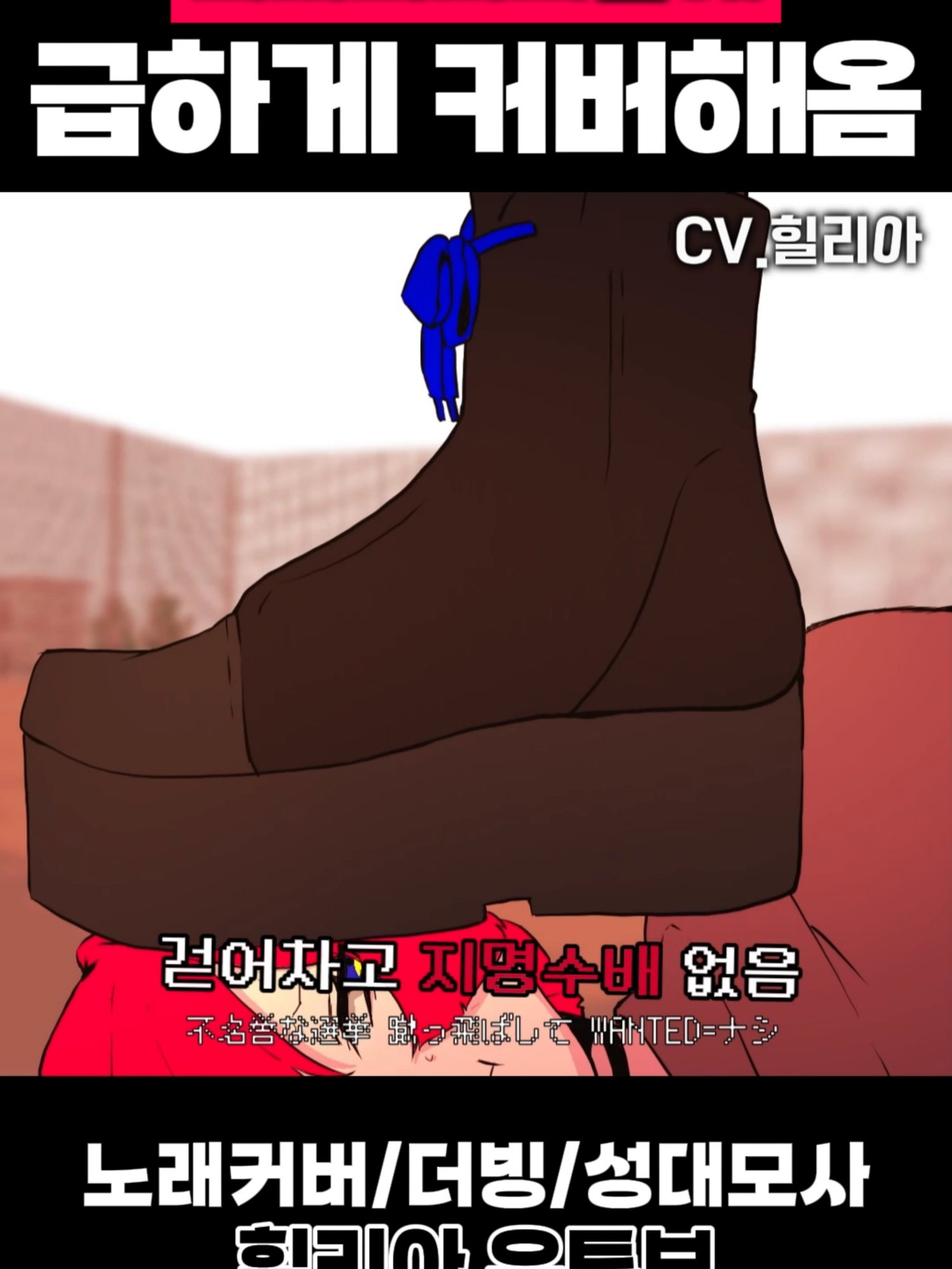 @힐리아