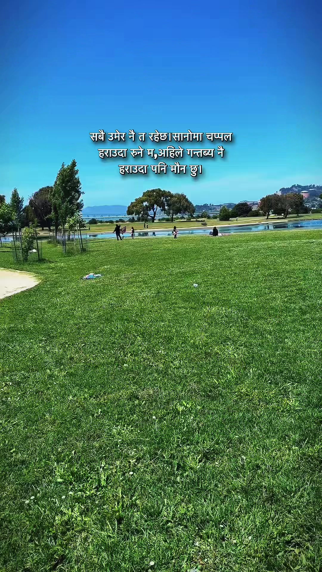 @Yadav ji From USA