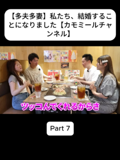 @あさぎーにょ Fannnn