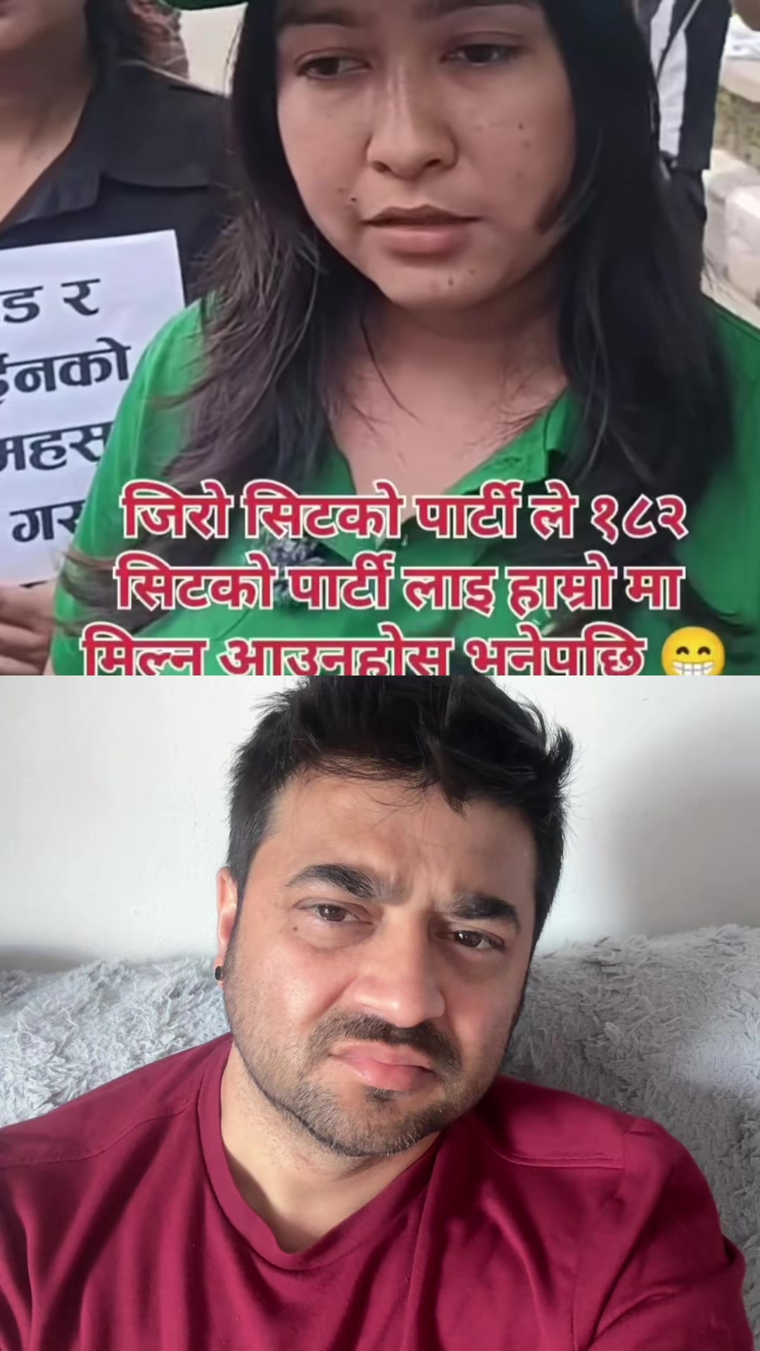@Rajpokharel🇳🇵🇬🇧💙