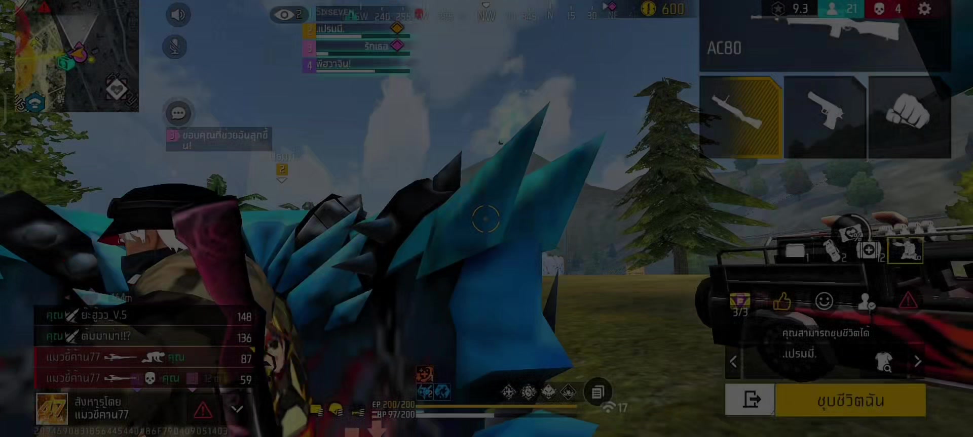 @TEAMNA