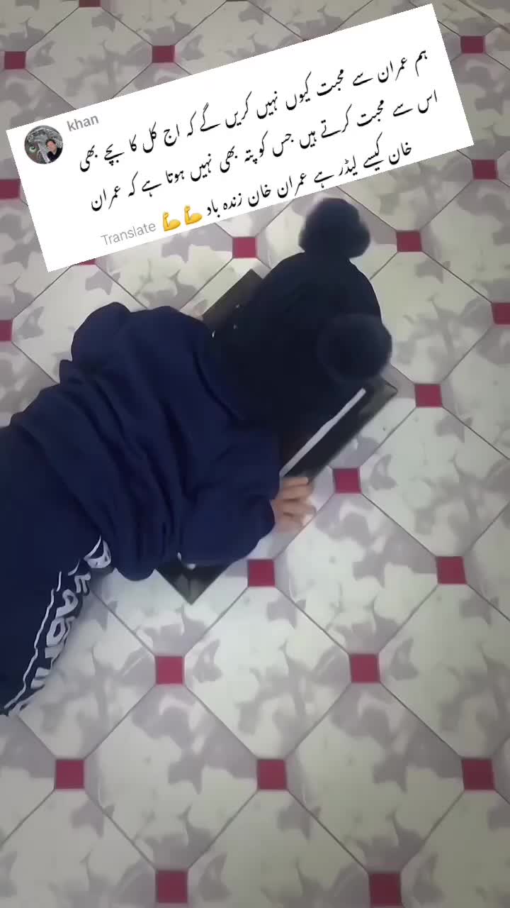 @Ahmed❤️❤️