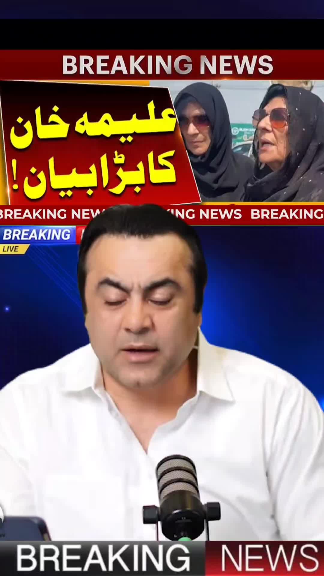 @Mansoor Ali Khan
