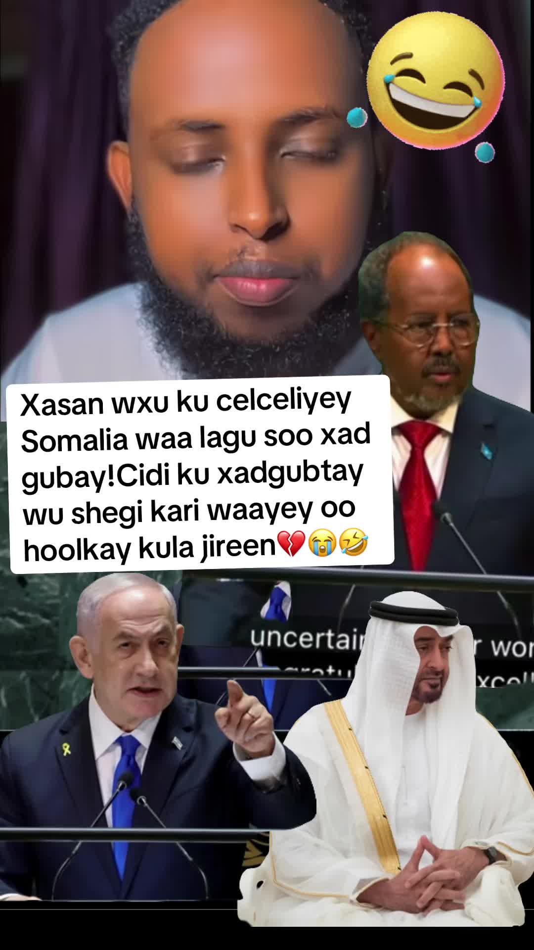 @Aaliyah Warsame 🇦🇺🦜