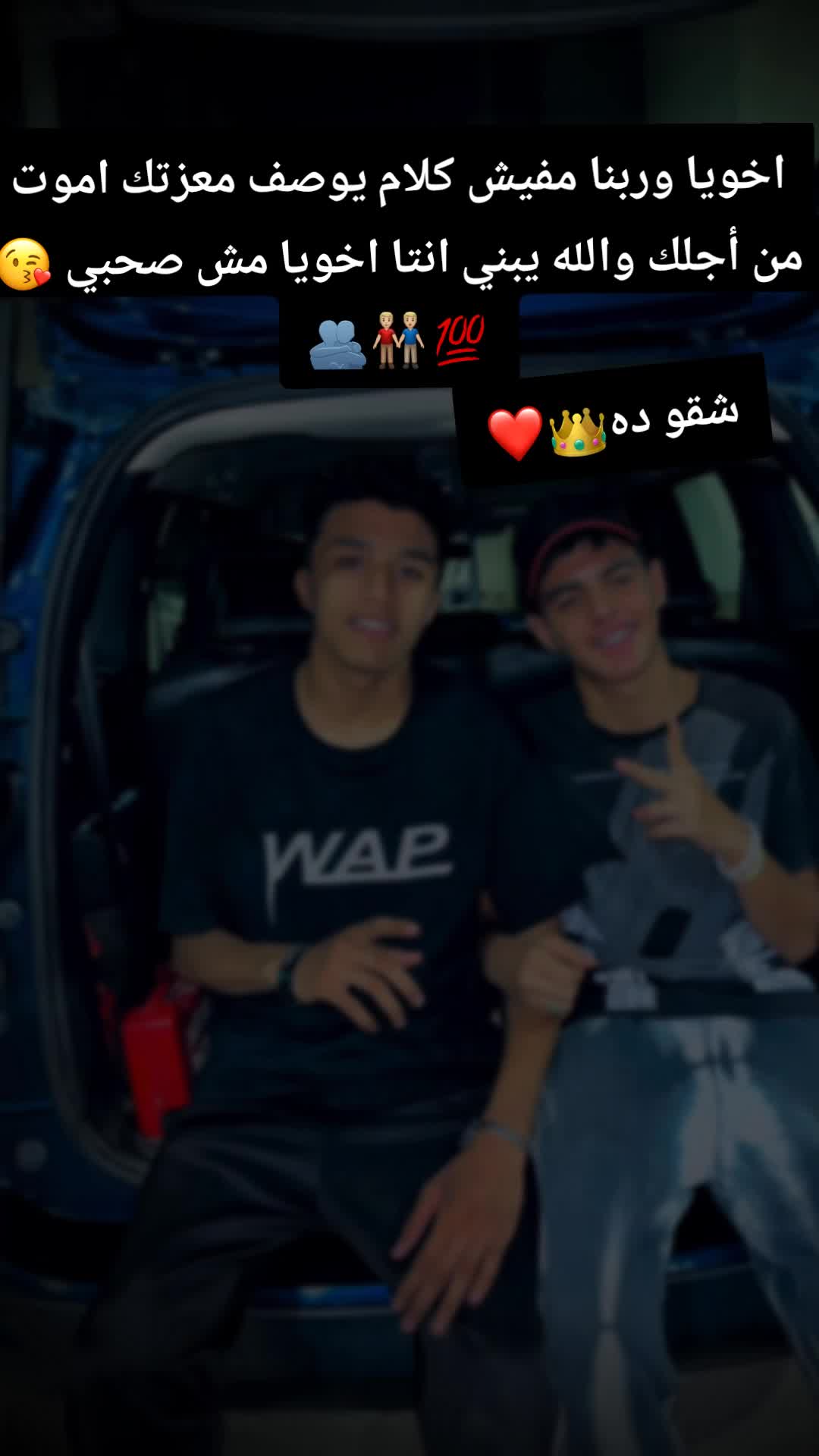 @حَـمـو~نـهـضـ🦁ــه🙅🏽🔥•”