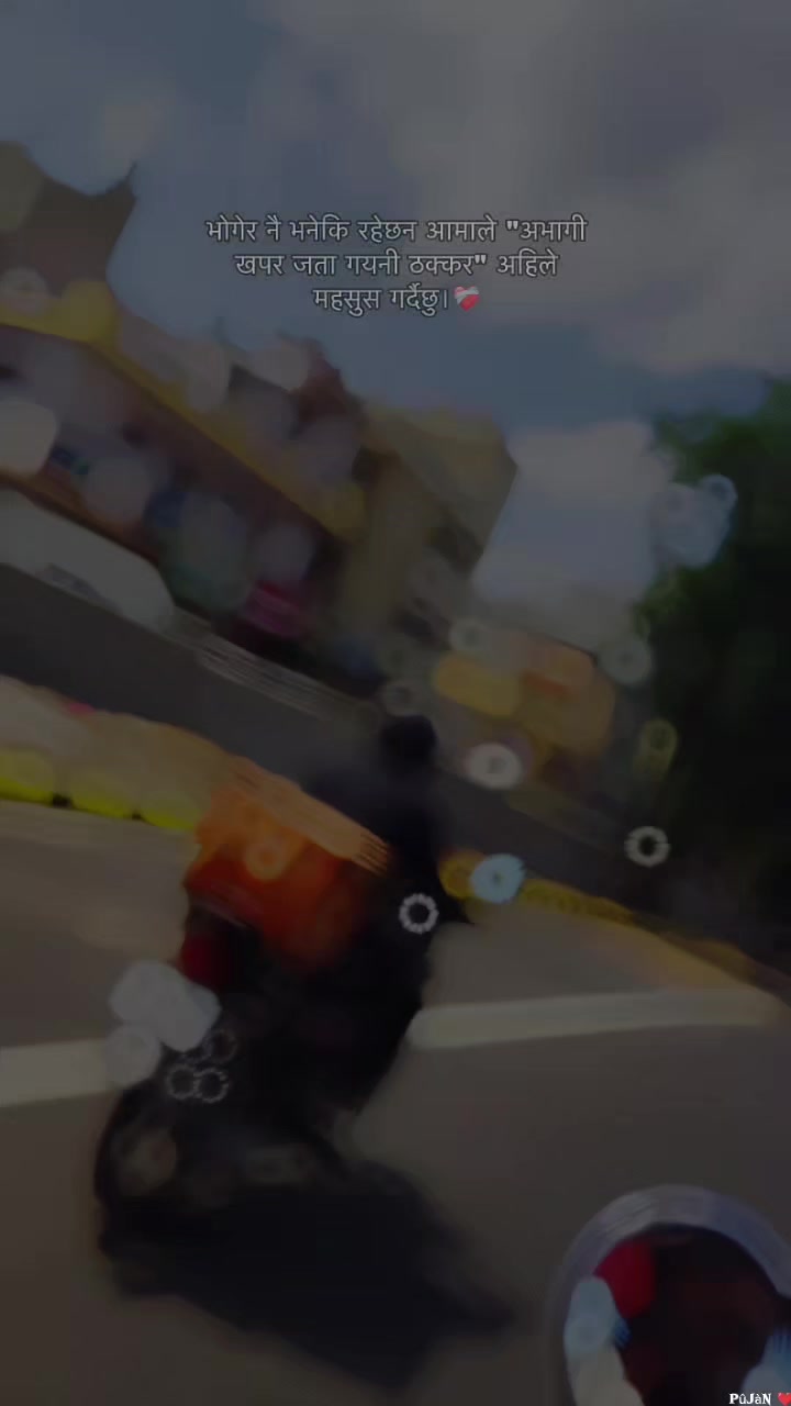 @Dê pü555