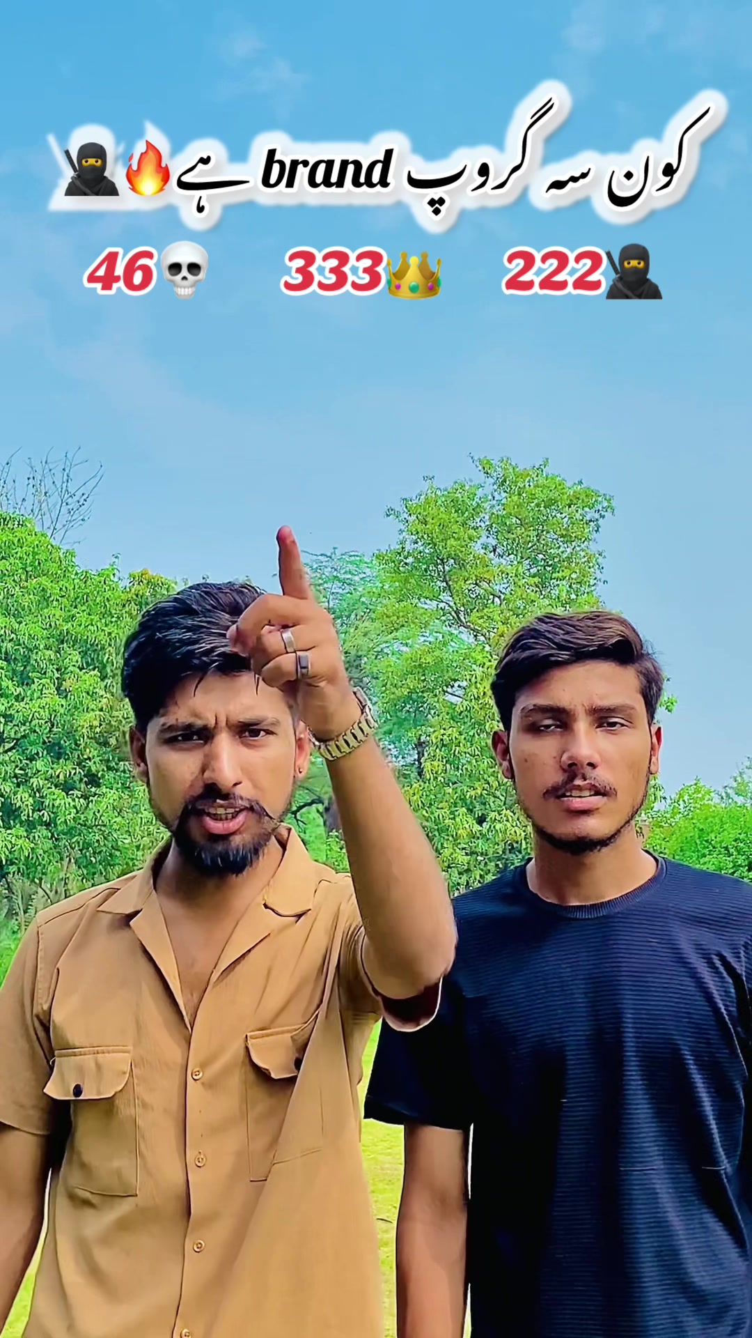 @🦅خانITS☠️