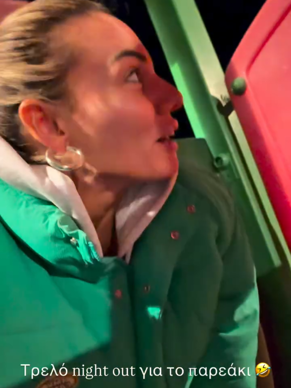 @imaleskou_fans