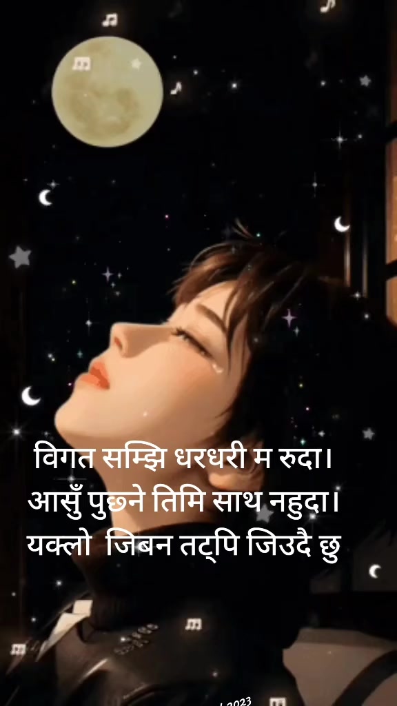 @Sanu Puri