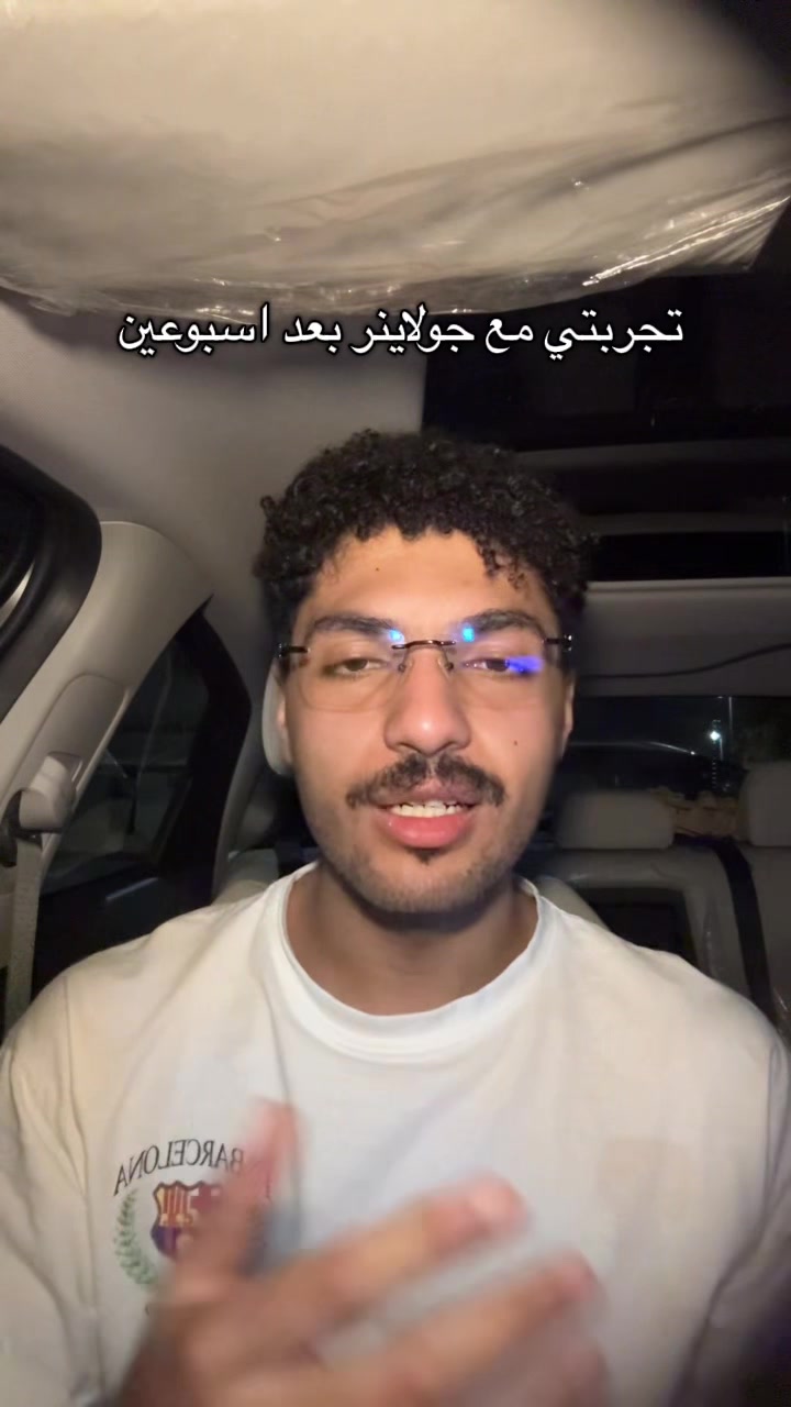 @محمد الهندي