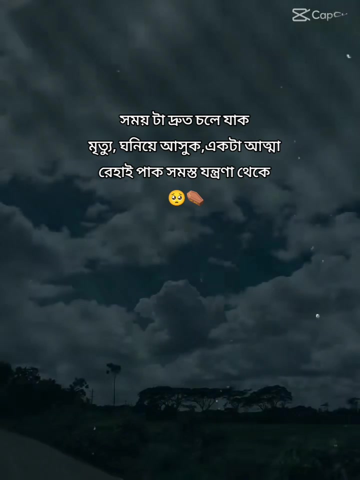 @❤️🩹Nowshin❤️🩹