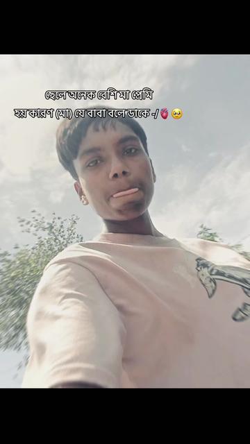 @💫 Ꮯʜᴀɴᴅᴀɴ Ᏼʜᴀɪ💫