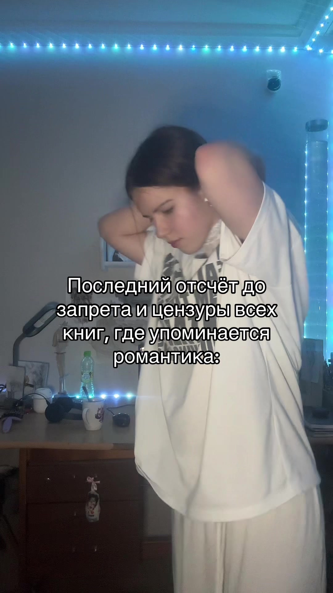 @tgk: Alistor