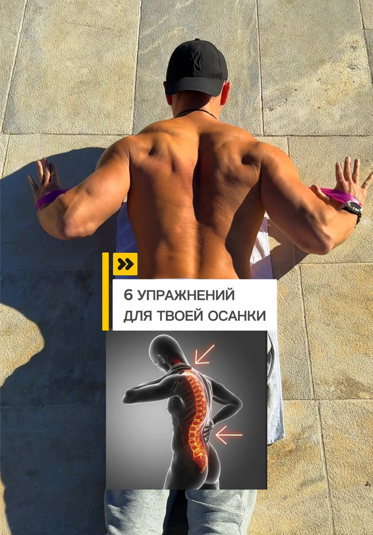 @Roman Velychko