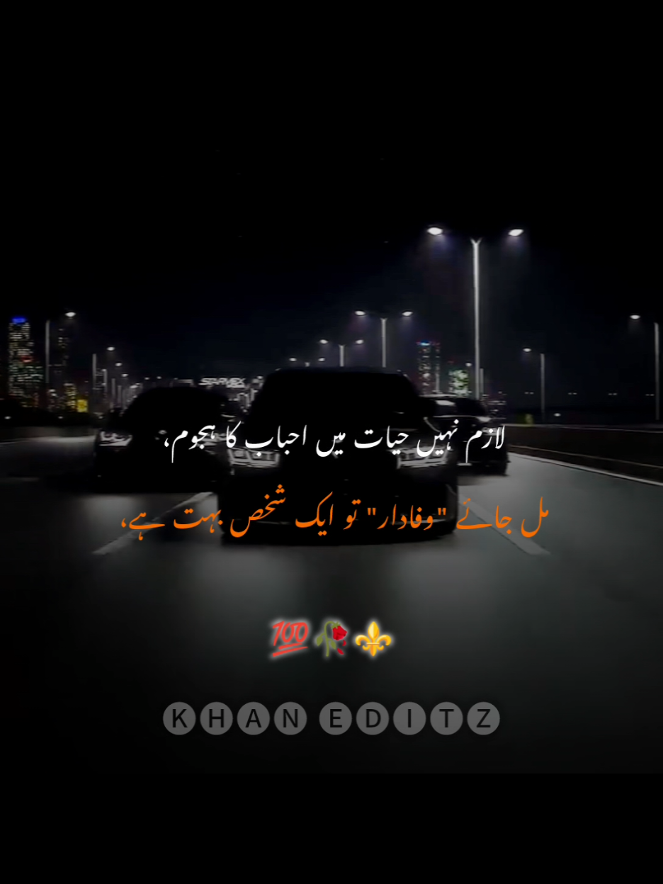 @𝗞𝗛𝗔𝗡 𝗘𝗗𝗜𝗧𝗭 🏴☠️☠️!