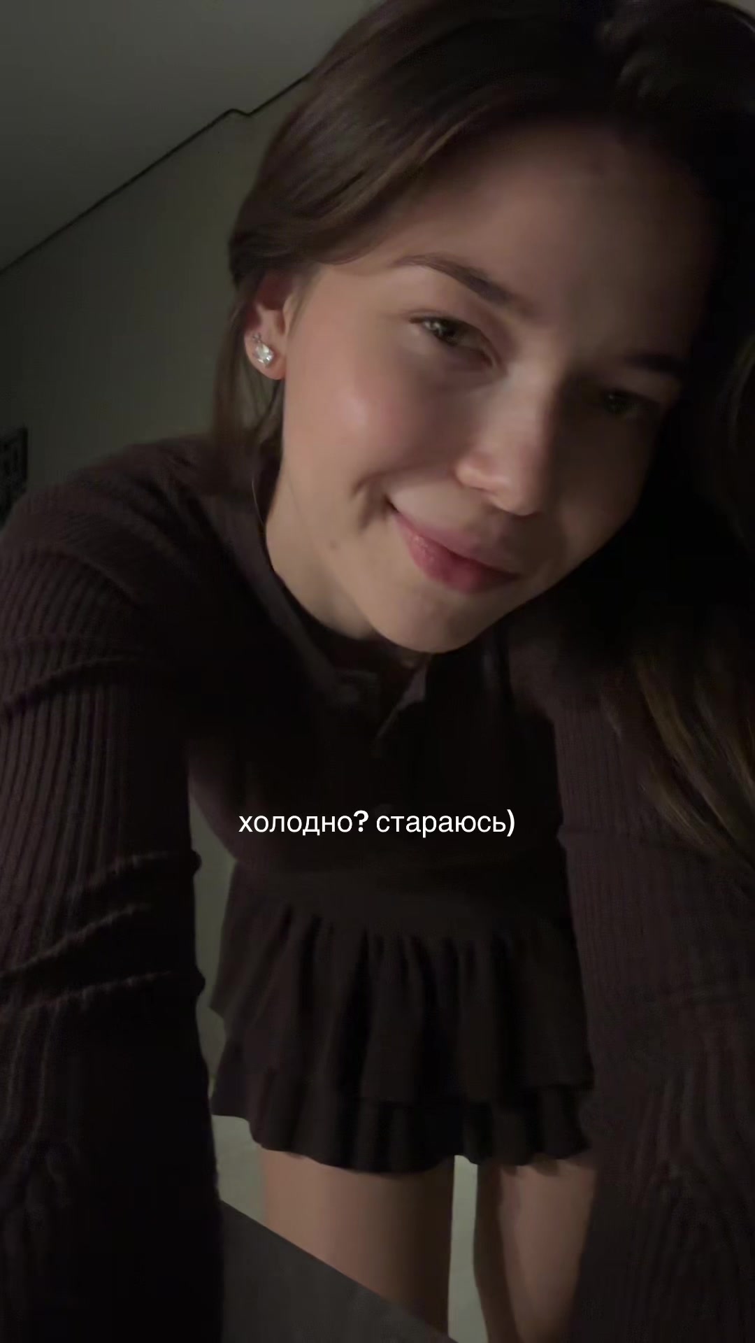 @чирника