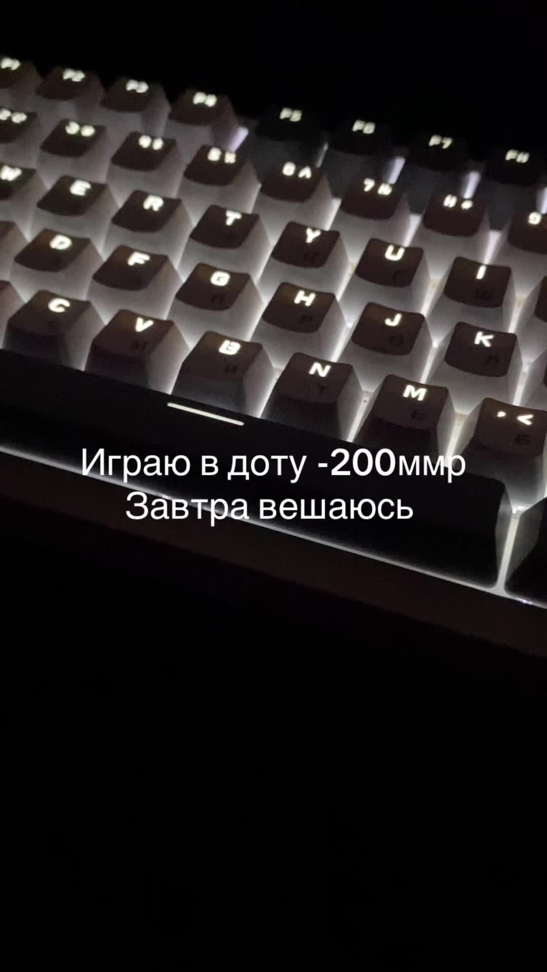 @Топ 1 тинкер своего подъезда