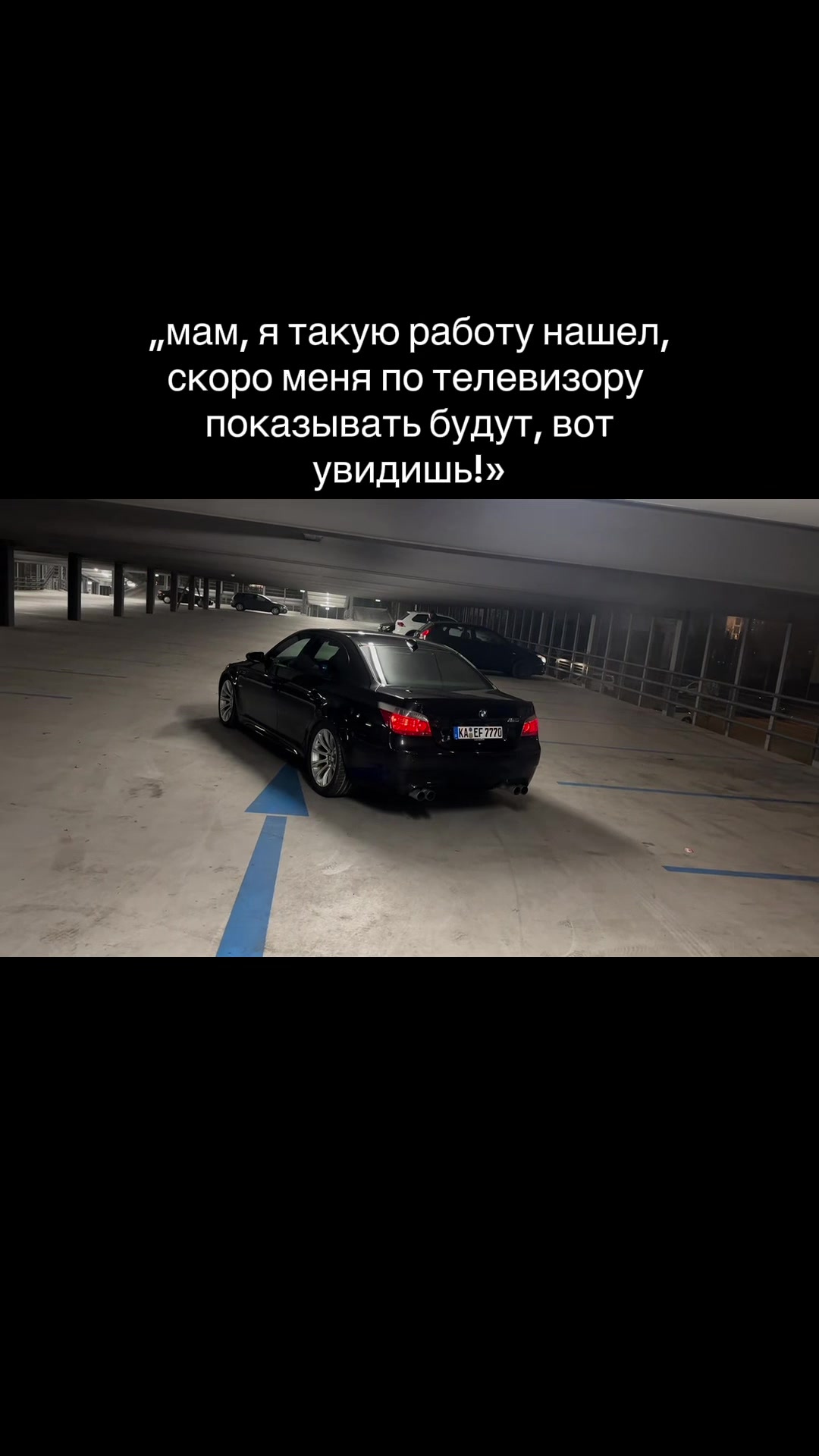 @scatem