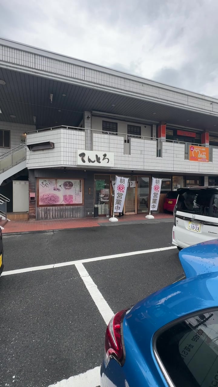 @フカカン