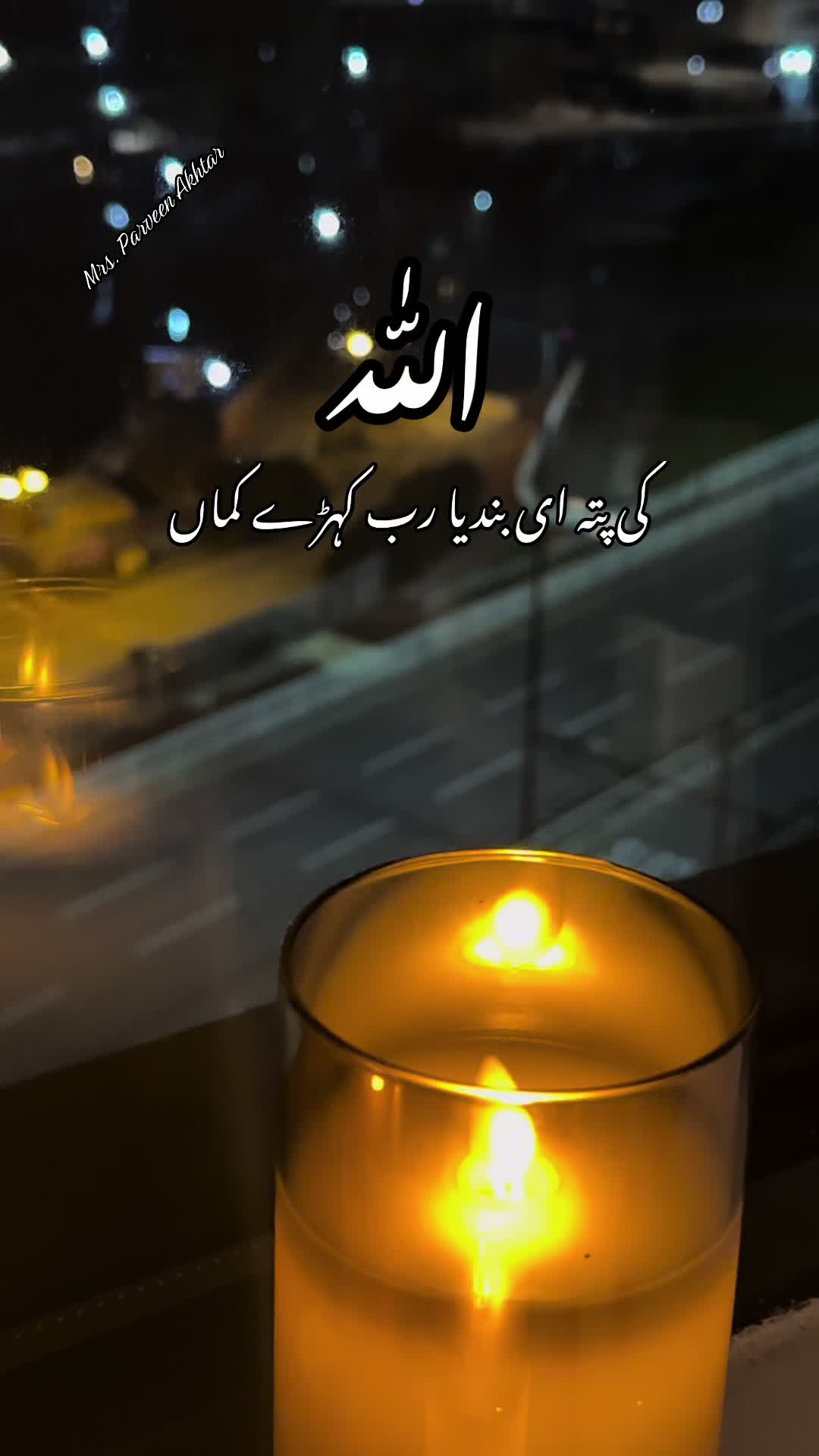 @Parveen Akhtar