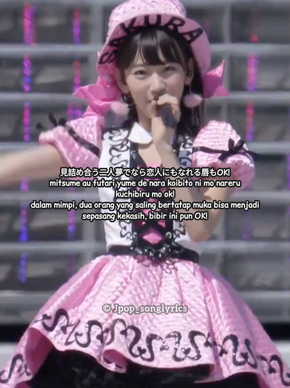 @Japan Song Lyrics