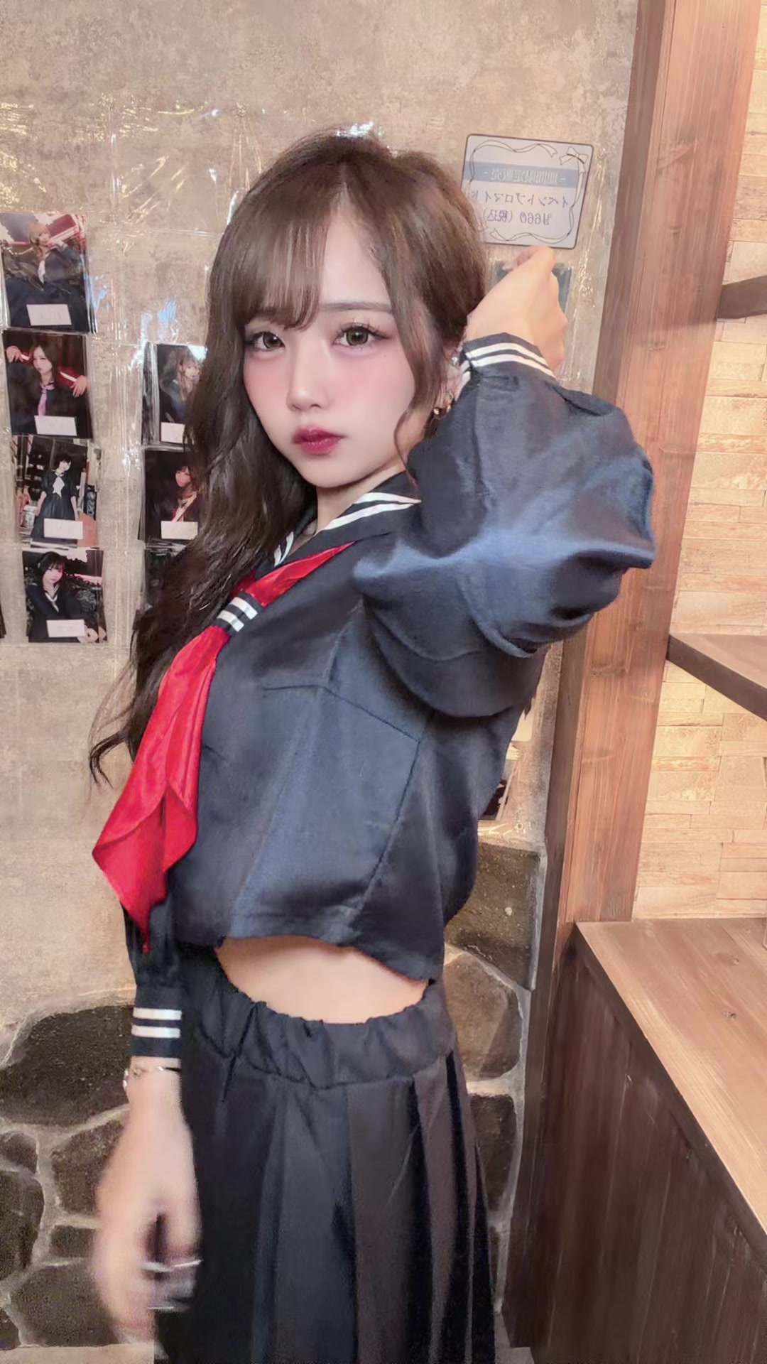 @えま
