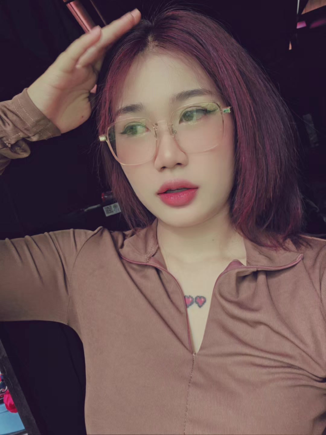 @ปาก แว้'แว้