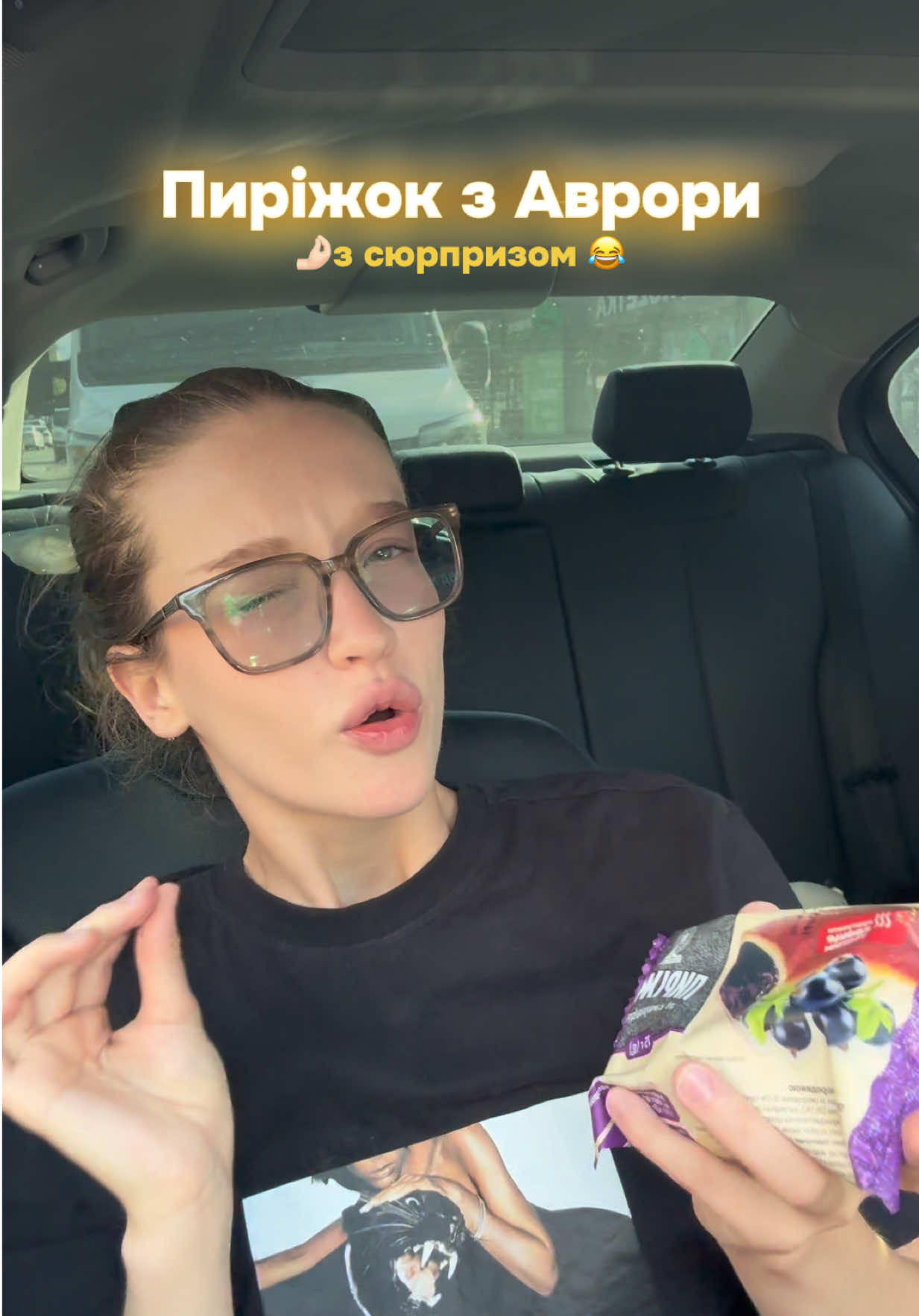 @Катя Кіткет 🇺🇦