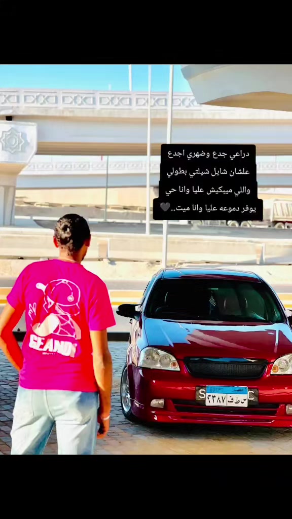 @🔥Khaled Mido🔥