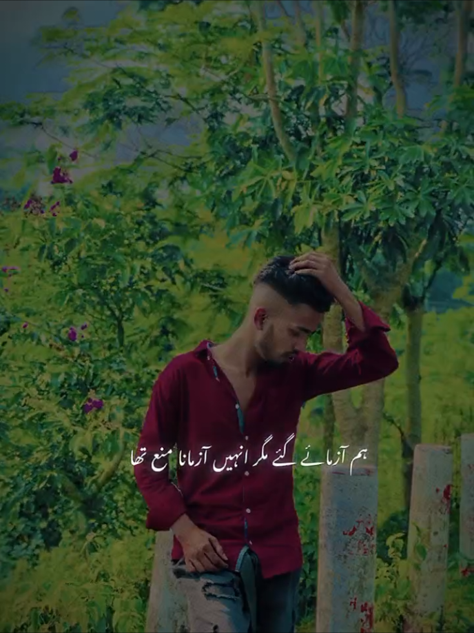 @💫EMRAN_AHMED💫