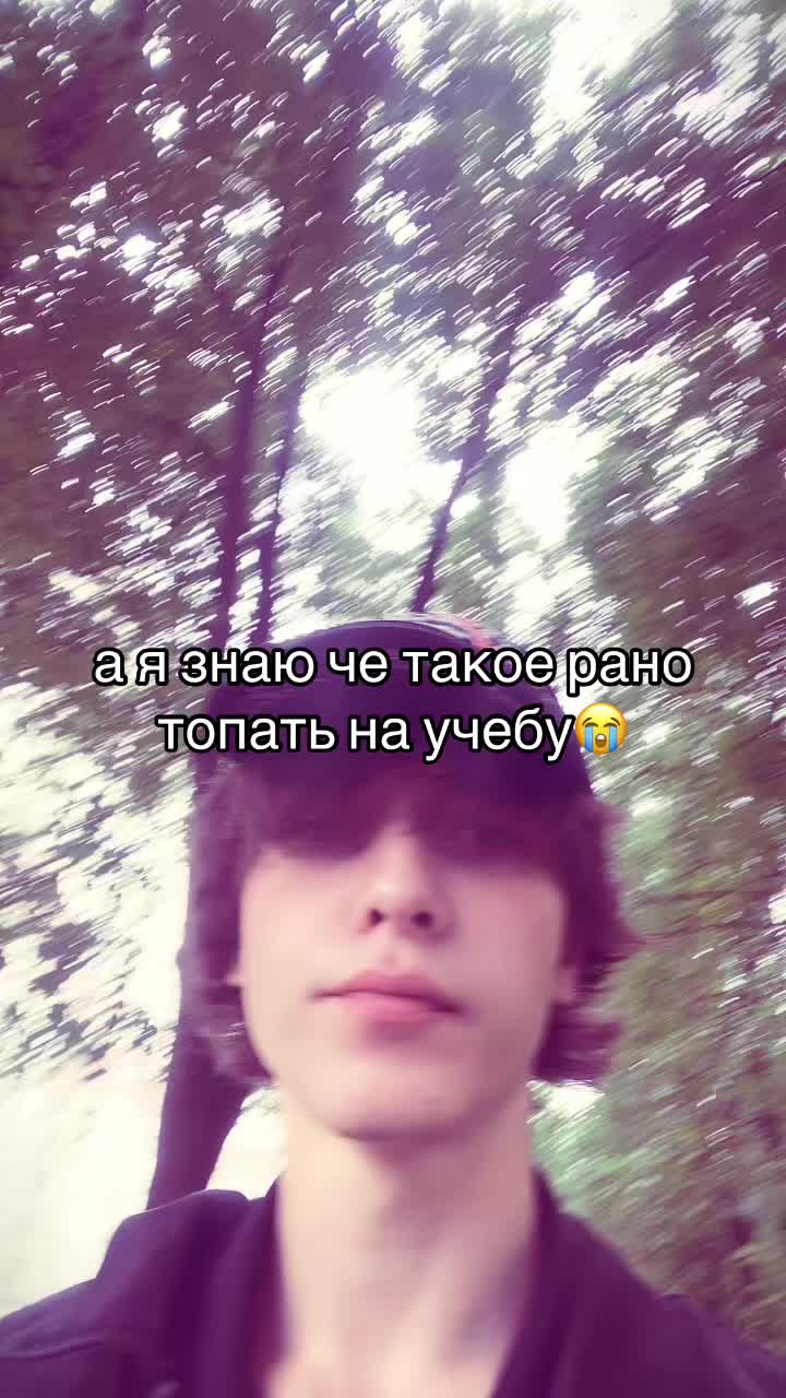 @lelush*