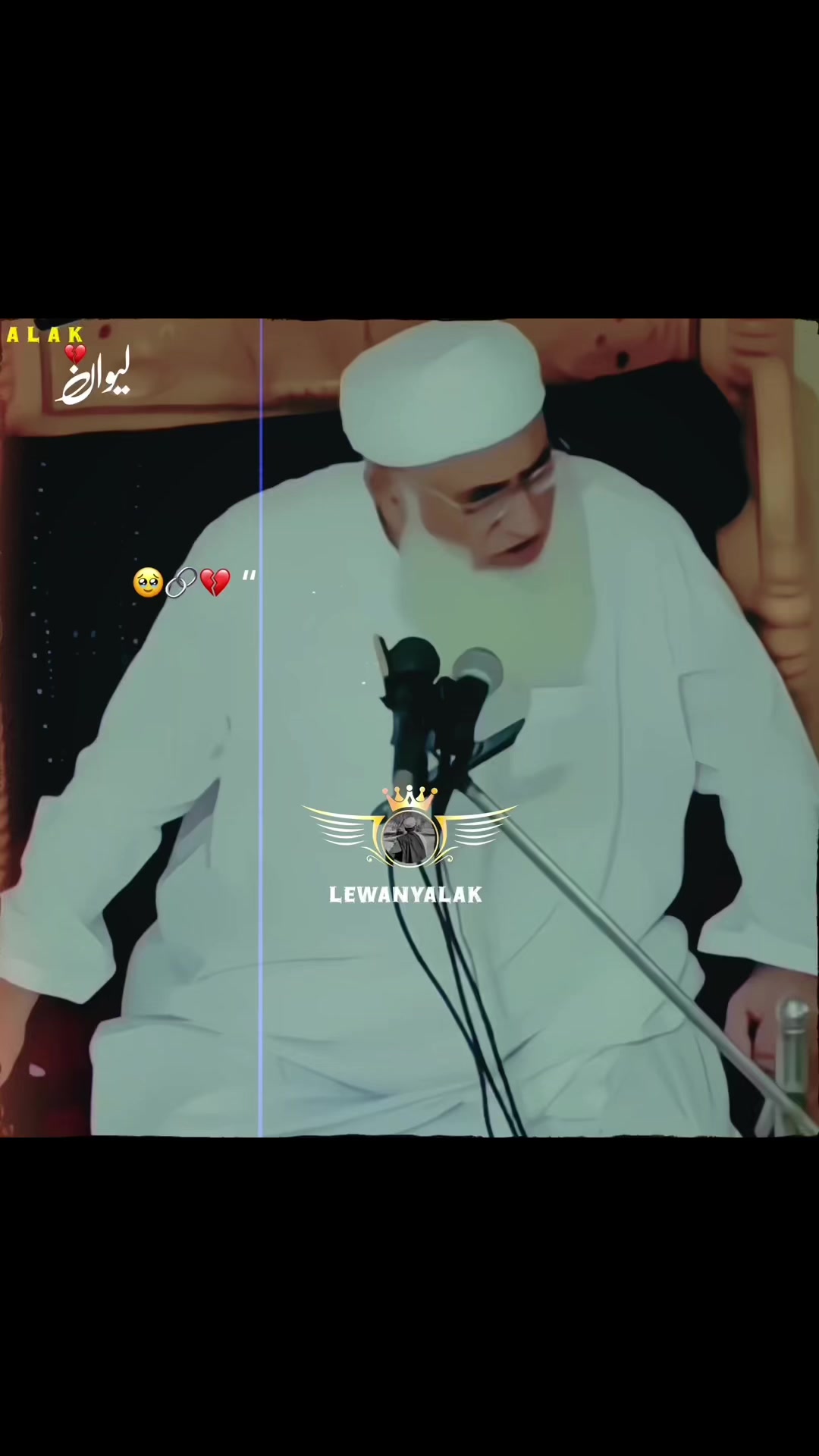 @🤍لیونے الک 🔥