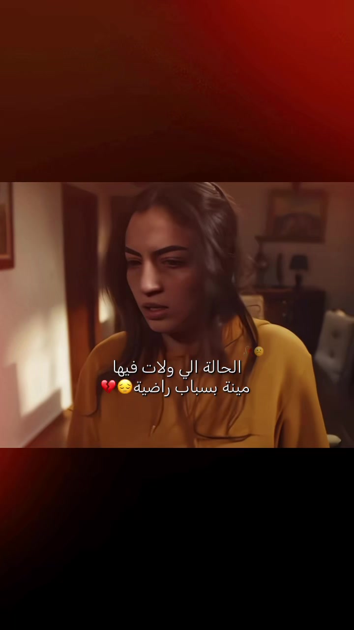 @🫀💞𝐿𝒾𝓃𝑜♾️𝒩𝑜𝓇𝑒𝓃𝑒💞🫀