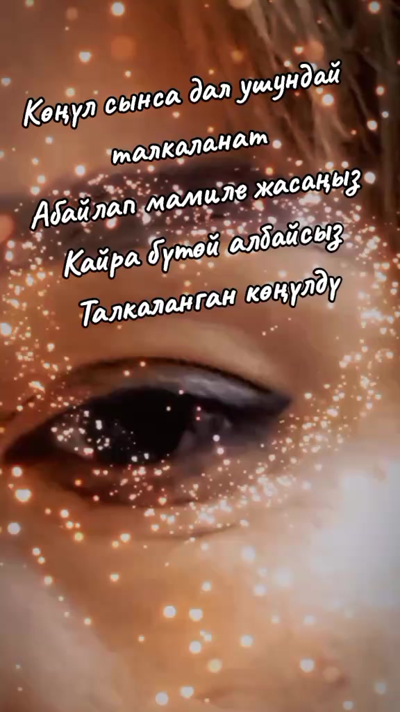 @BERMETIC