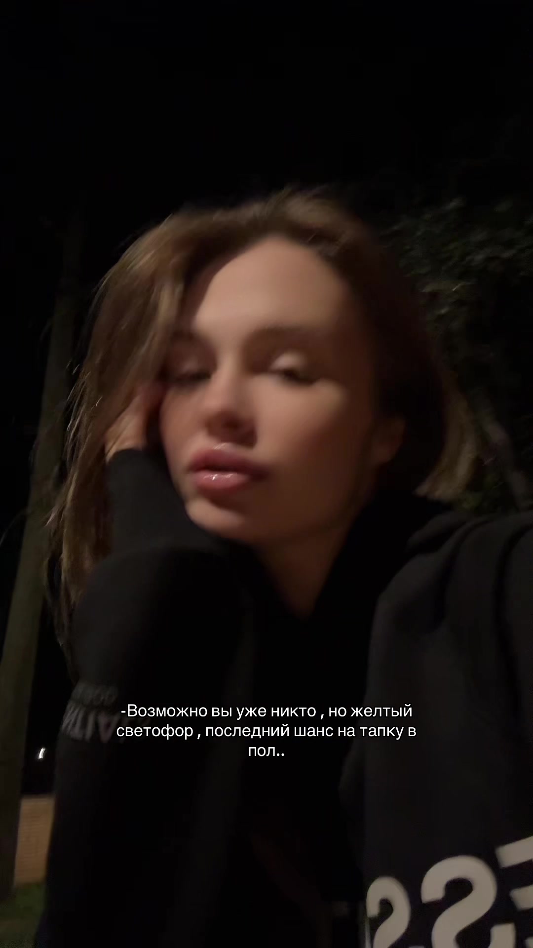 @Antipova