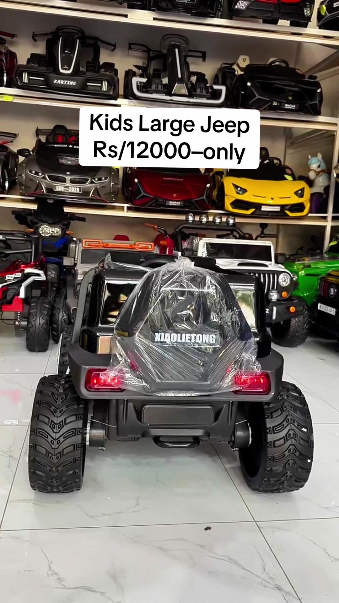 @Rm Kids Toys
